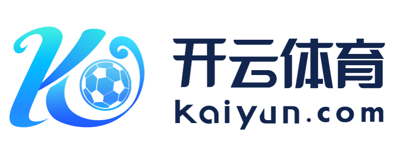 海南省儋州市开元官网下载最新版